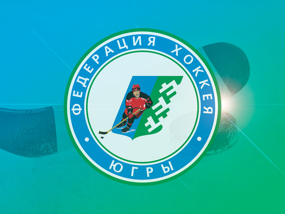 26.04.2025 2025-04-26 Югра 1 (2015) (Ханты-Мансийск) - Олимпиец 2 (2015) (Сургут). Прямая трансляция